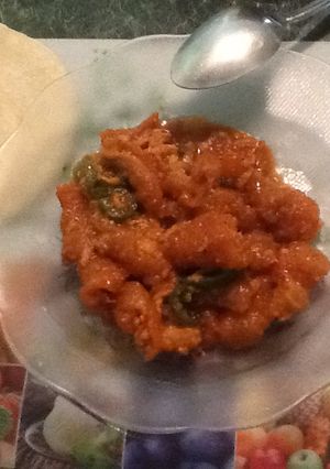 Una foto de Chicharrón picante del Norte