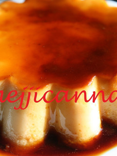 Una foto de Flan clásico