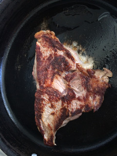 Una foto de Bifes de cuadril