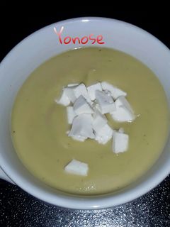 Una foto de Crema de calabacín