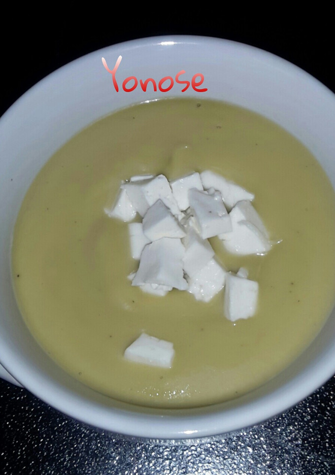 Una foto de Crema de calabacín