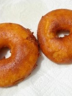 Una foto de Buñuelos de calabaza