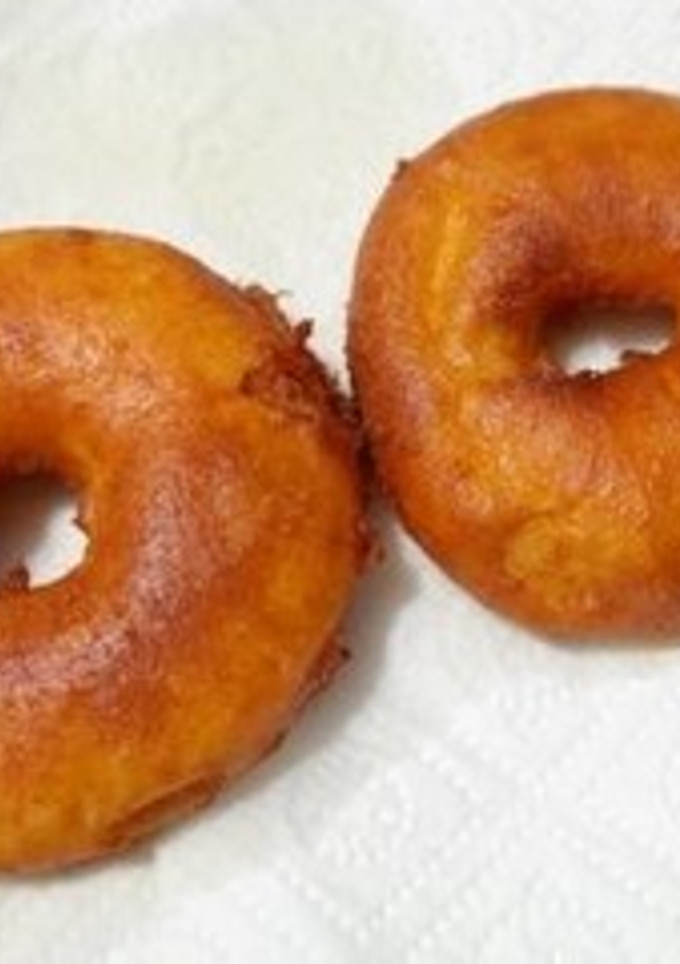Una foto de Buñuelos de calabaza
