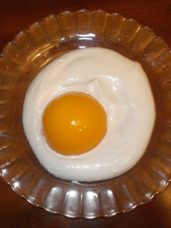 Una foto de Huevos que no son huevos