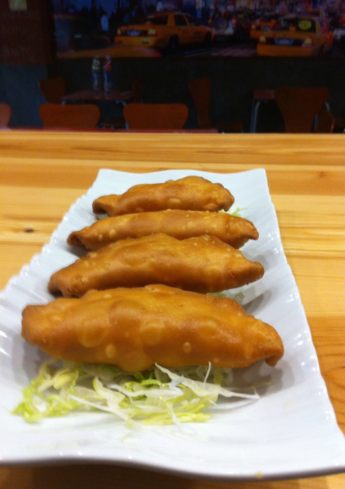 Una foto de Empanadillas de atún 