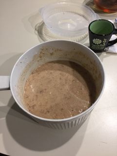 Una foto de Avena saludable.
