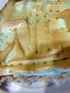 Una foto de Postre de manzana y leche condensada