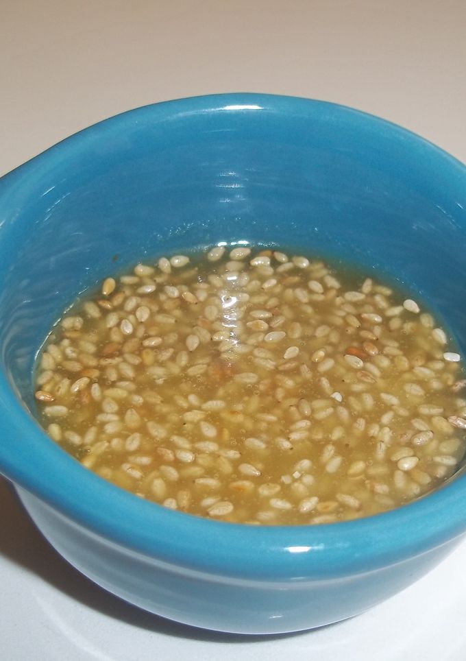 Una foto de Salsa de aceite de oliva y miel de romero