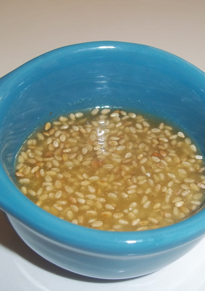 Una foto de Salsa de aceite de oliva y miel de romero