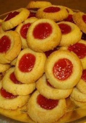 Una foto de Pepas al membrillo