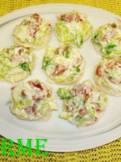 Una foto de Canapés de mayonesa con jamón serrano