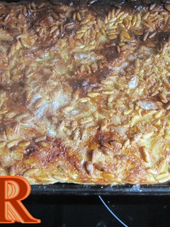 Una foto de Coca de San Juan de chicharrones