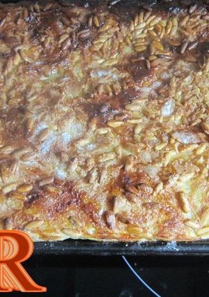 Una foto de Coca de San Juan de chicharrones