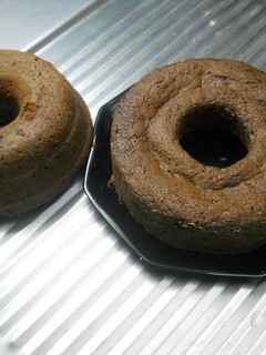 Una foto de Torta galesa Maby