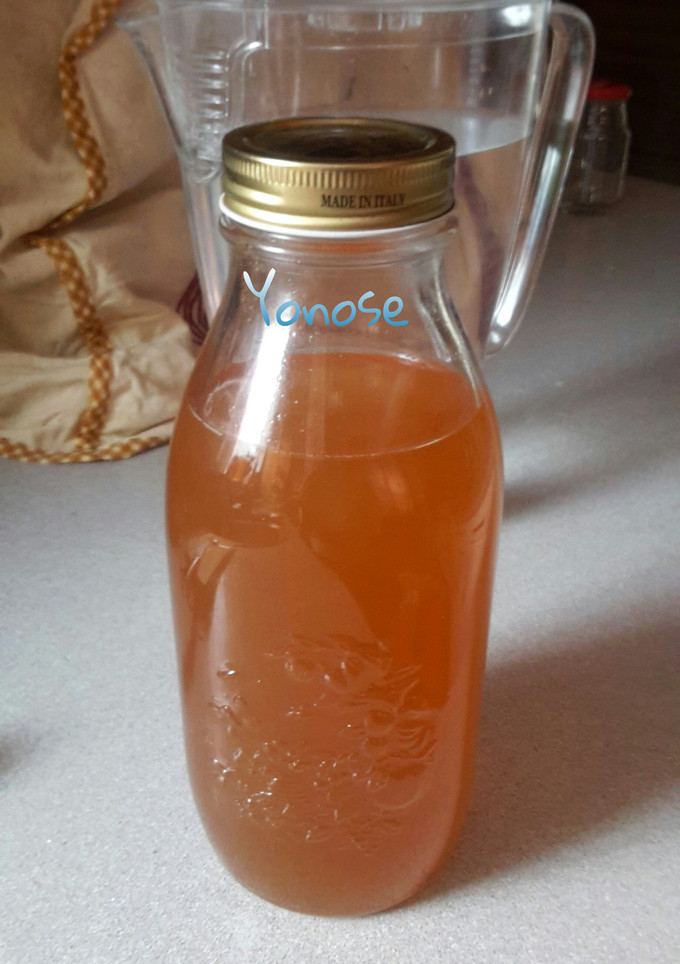 Una foto de Infusión quemagrasas