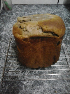 Una foto de Pan dulce con chispas de chocolate en horno de pan
