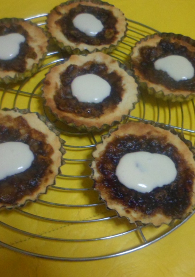 Una foto de Tarteletas de peras al caramelo