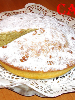 Una foto de Bizcocho de mantequilla y nata