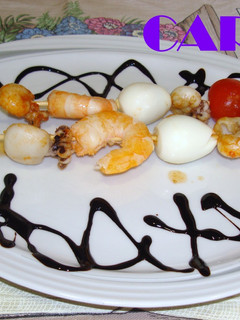 Una foto de Brochetas de caprichos
