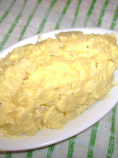 Una foto de Papas a la mostaza