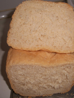 Una foto de Pan francés (en la cocinera)