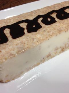 Una foto de Panacota o flan italiano