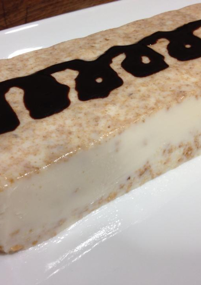 Una foto de Panacota o flan italiano
