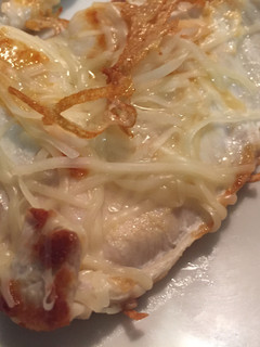 Una foto de Pechugas de pollo con queso