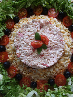 Foto principal de Tarta de pollo y jamón