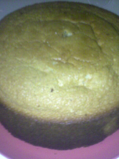 Foto principal de Bizcochuelo de mandarina