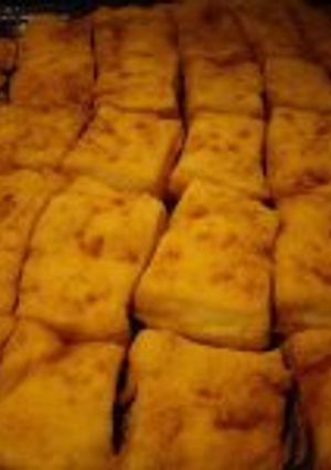 Una foto de Torta de pimiento molido