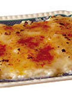 Una foto de Arroz con leche requemado