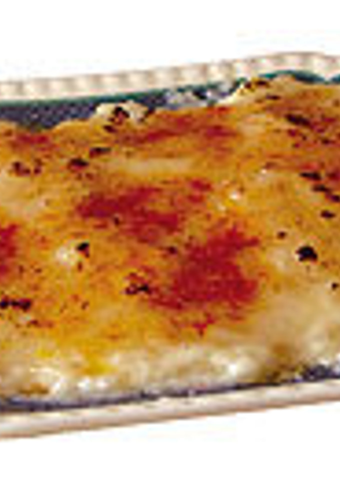 Una foto de Arroz con leche requemado