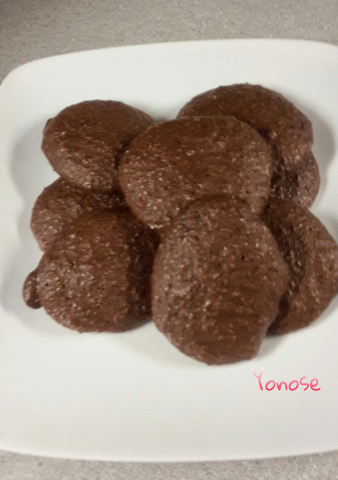 Una foto de Galletas Avechoco