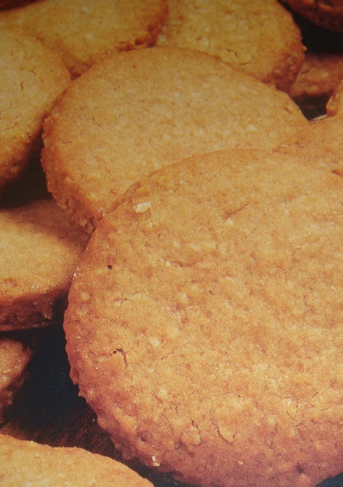 Una foto de Galletitas de miel y avena