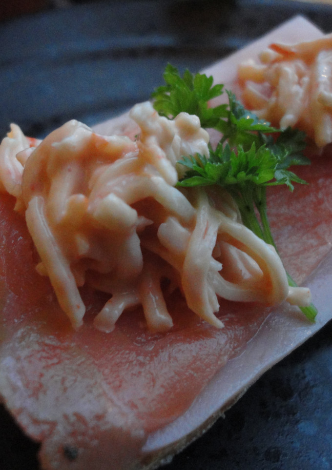 Una foto de Pintxo Bahía