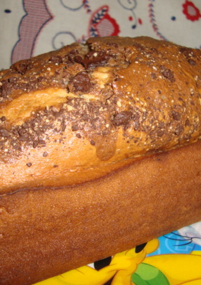 Una foto de Cake choco-almendrado