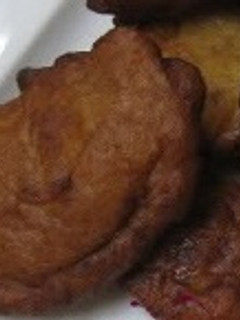 Una foto de Plátanos fritos picantes