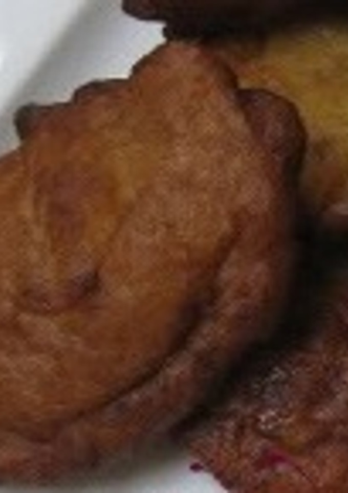 Una foto de Plátanos fritos picantes