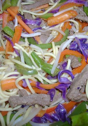 Una foto de Chop Suey de carne