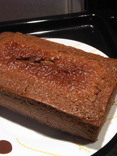 Foto principal de Bizcocho de chocolate dulce y esponjoso