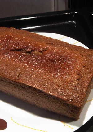 Una foto de Bizcocho de chocolate dulce y esponjoso