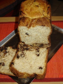 Foto principal de Pan de plátano y chocolate