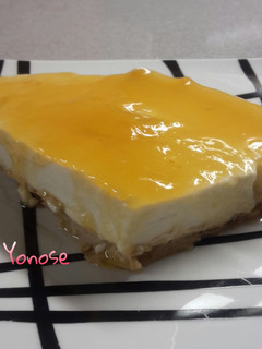 Una foto de Tarta nata-queso con mermelada