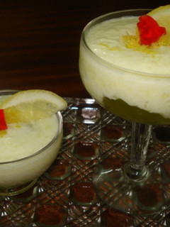 Una foto de Postre combinado de limón