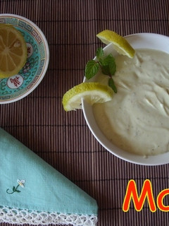 Foto principal de Dip de crema de aguacates con roquefort