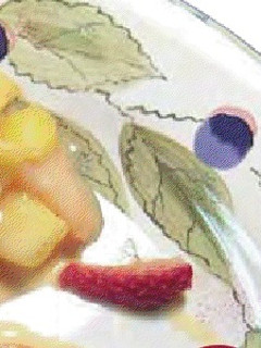 Una foto de Postre de frutas tropicales al yogurt para diabéticos