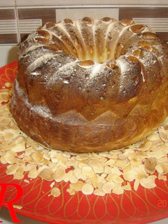 Una foto de Kougelhopf o kugelhopf