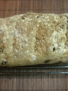 Una foto de Pan de pasas