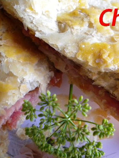 Una foto de Empanada de bacon y dátiles